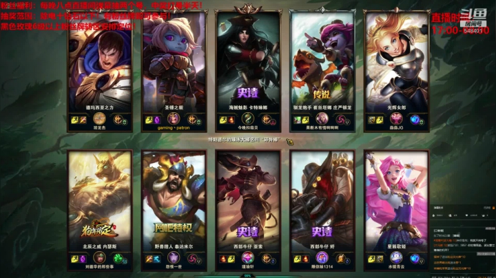 【2020-12-15 17点场】波比腿短锤子长i：两万场波比有多强?