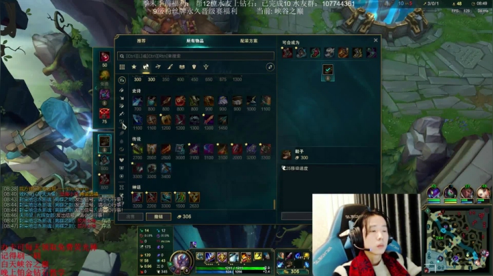 猴子对线塞拉斯