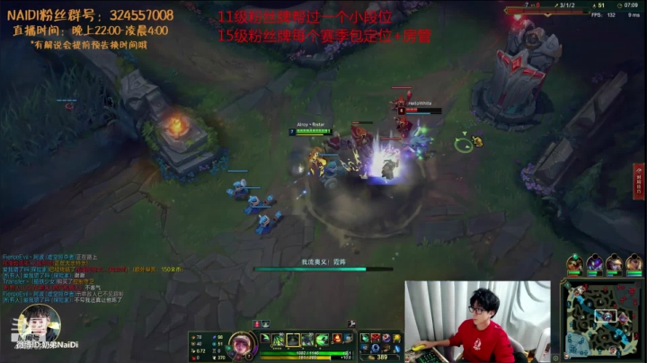 【2020-12-15 03点场】解说奶弟：练练英雄今天凤凰