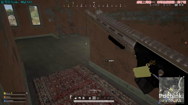 【2020-12-14 19点场】林旧Lin9：【Lin9】PUBG启动排位，冲