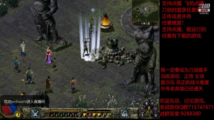 【怀旧游戏】第一幕最精彩时刻，不小心打死了大象！