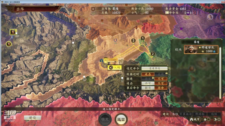 【2020-12-16 01点场】光影静默：好气，顶难擦汗哥，禁读档别说了