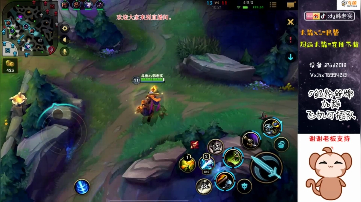 【2020-12-16 10点场】DY韩老实：【视频轮播】榜前五全能选手！