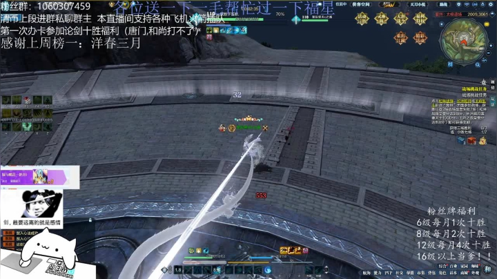 【2020-12-12 01点场】是猫久啊：猫久：办卡十胜 go go go
