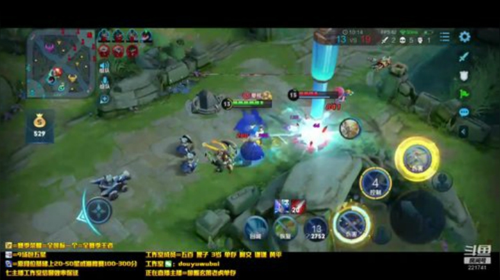 我在斗鱼看渝万单存3岁白阿文直播王者荣耀