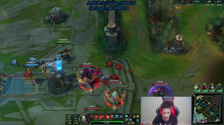 【2020-12-16 20点场】douyu丶松子：蛮王：版本最强上单 选到=包赢