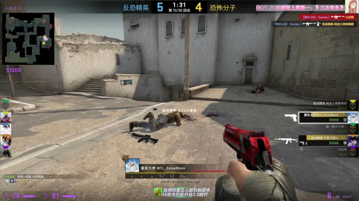 【2020-12-16 17点场】圆子吃鸡腿Carole：最重要的就是开心啦