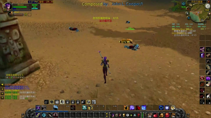 【2020-12-15 19点场】富乐西：老年手残主播巫妖王之怒PVP