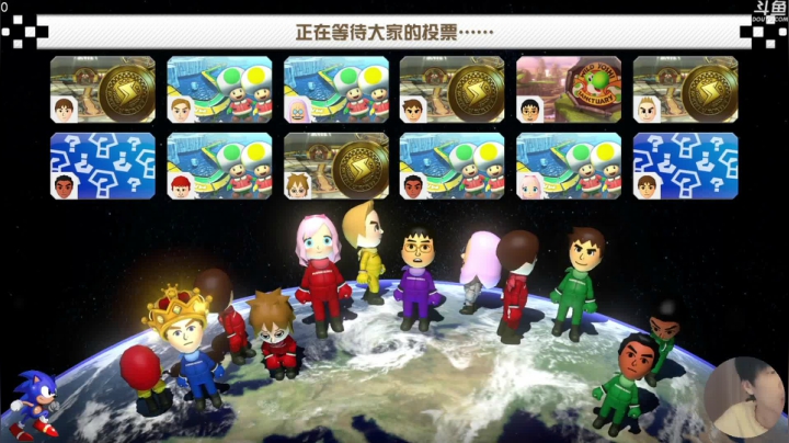 【2020-12-16 09点场】主播索老师：Happy   Birthday