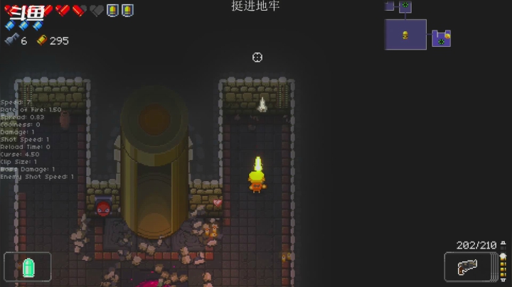 【2020-12-15 19点场】金聚德烤鸭：开心游戏每一天!
