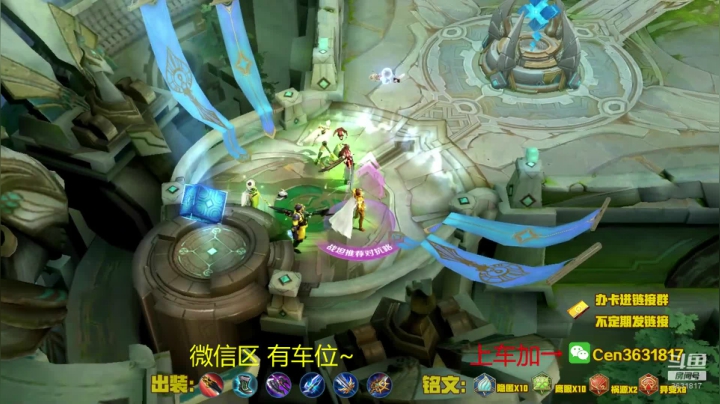 【2020-12-16 16点场】Cen如今：国服达摩，骚操作，实力带粉!!!