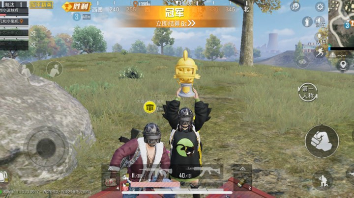 苟