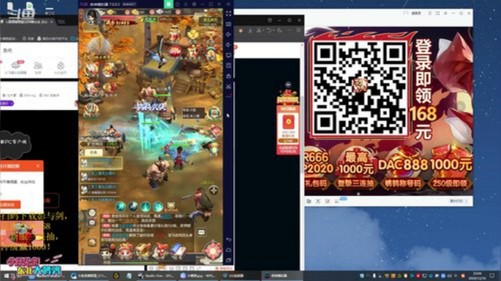 【英雄联盟】东北大鹌鹑的精彩时刻 20201216 22点场