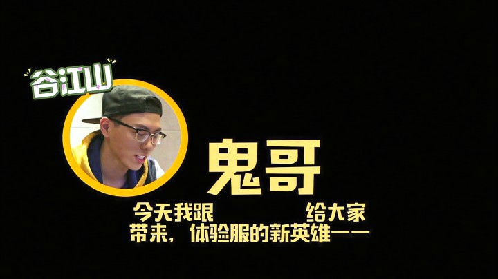 【声控大作战2】第6期：进击的米莱狄