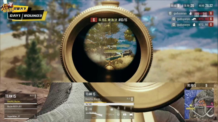 【2020-12-16 18点场】pubg活动：头号狙鸡队 第四周