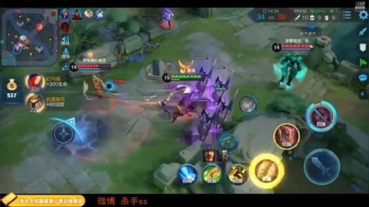 【王者荣耀】不可一世杀手的精彩时刻 20201216 15点场