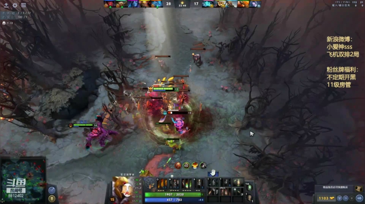 【2020-12-15 05点场】小爱神sss：我有一剑，朴实无华