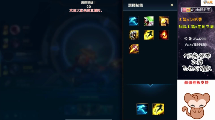 【2020-12-16 08点场】DY韩老实：【视频轮播】榜前五全能选手！