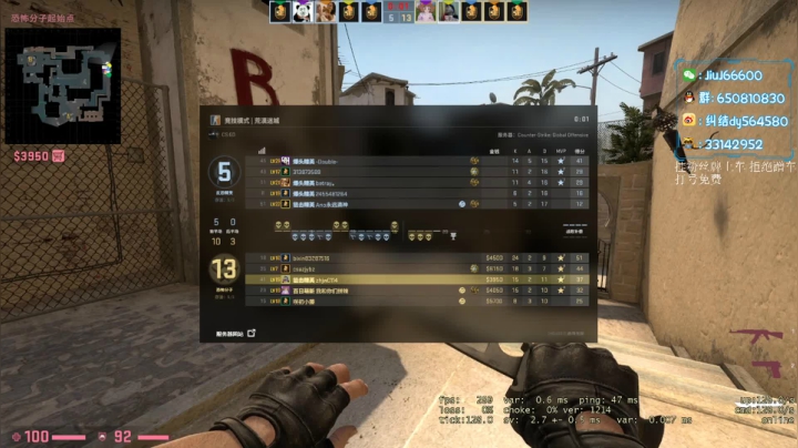 【2020-12-13 21点场】纠结丶丶丶丶丶：免费上车打号