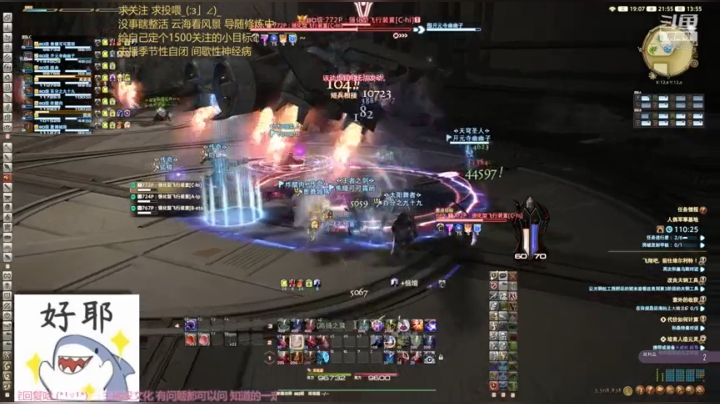 2020-12-15直播录像-2