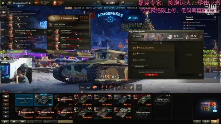 【2020-12-16 06点场】WarriorsLee：欧服1.11，打银币，刷首胜~