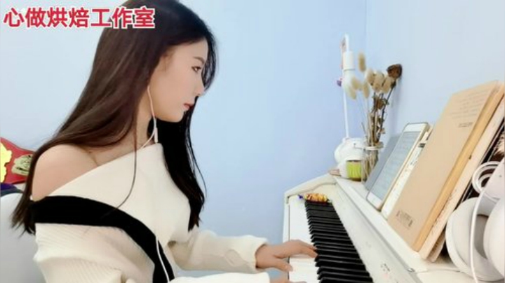 【舞蹈】大琳Dalin的精彩时刻 20201216 22点场