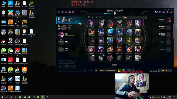 【2020-12-15 22点场】暗夜猎手光头强：第一VN：没有人能躲过我的弩