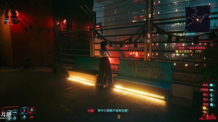 【2020-12-16 09点场】老年人Liam：Liam:2077这也有人舔的