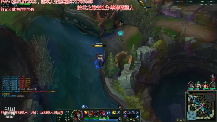 【2020-12-16 03点场】MQ丶一流稻草人三界：三界：一个心态很好的稻草人老玩家