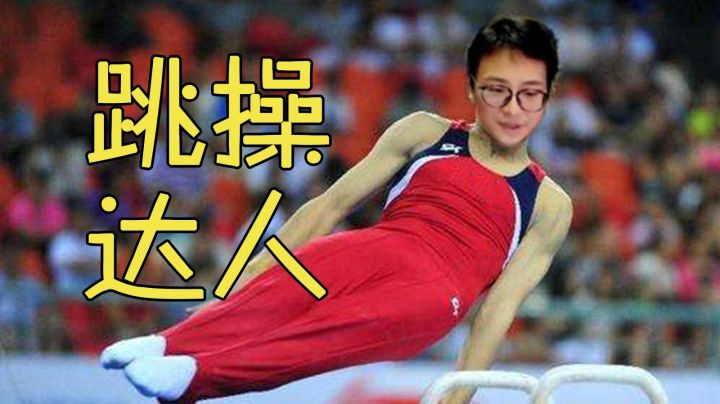 【夜吹的战棋日记134】我已完全参透了跳操的奥义！