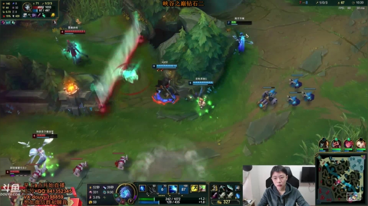 【2020-12-16 11点场】主播阿迎：阿迎:寒冰助手单排峡谷之巅冲冲冲