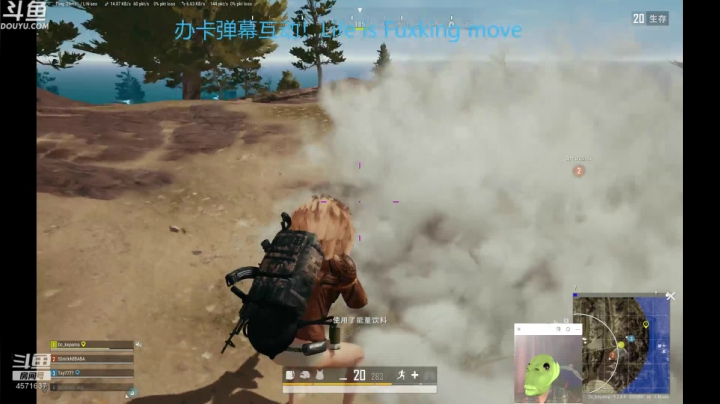 【2020-12-15 20点场】InDreamQAQ：今天带你坐飞机和跳伞 ~漂亮的风景线
