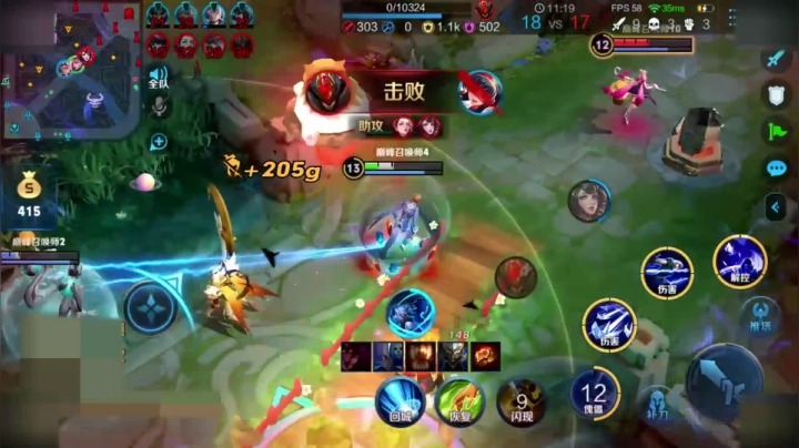 抢龙四杀！年轻人不讲武德