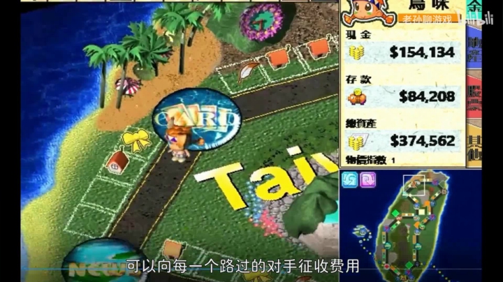 【2020-12-16 16点场】猫叔灬灬：【猫叔】任天堂独立游戏直面会来了~~