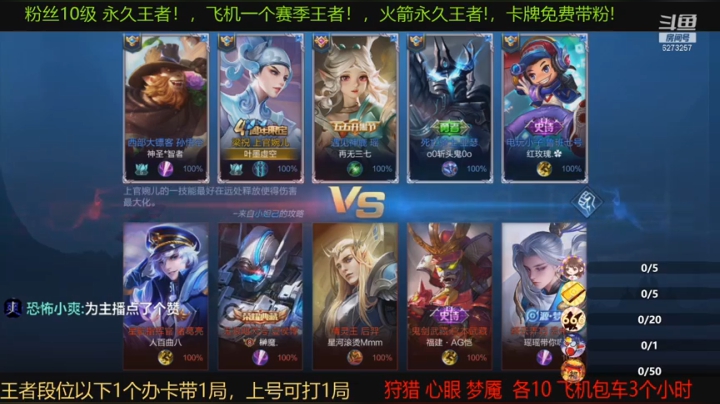 天秀婉儿。