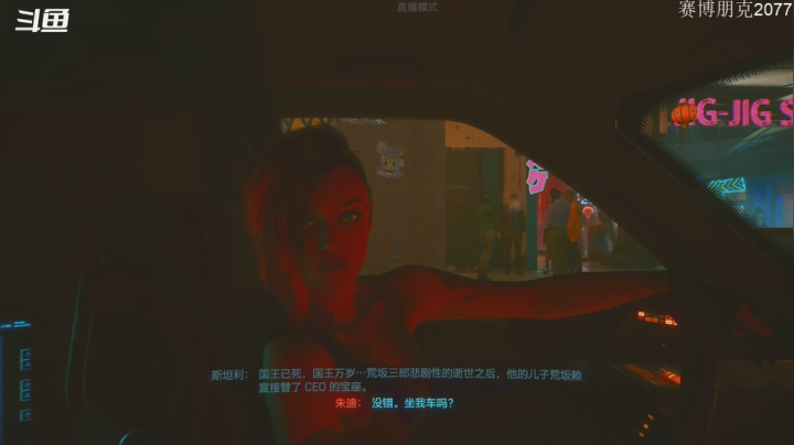 【2020-12-15 15点场】金聚德烤鸭：开心游戏每一天!