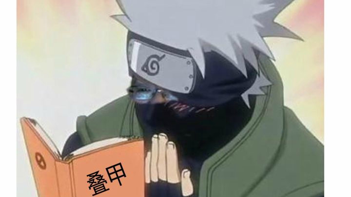 【狗贼的日常52】：内战，偷就完事了