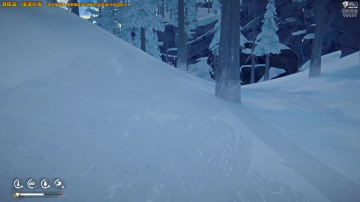 【2020-12-16 00点场】泫漓：漫漫长夜 灰烬峡谷