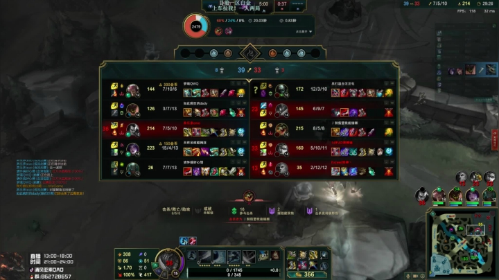 【2020-12-16 15点场】清风亚索QAQ：国服第一亚索下午带兄弟们环节