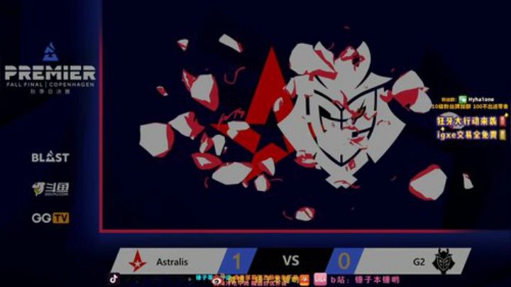 【CS:GO】CSGO解说伟伟的精彩时刻 20201216 10点场