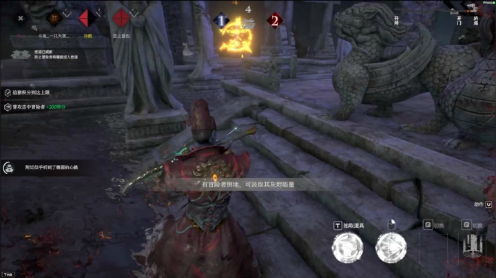 【2020-12-15 11点场】骚老猫KT：貌似有点强