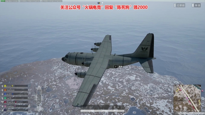 【2020-12-16 19点场】陈死狗cnh：你知道高人在此吗？？