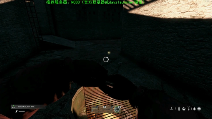 【2020-12-16 12点场】dayz韩爱东西：dayz(新手求带玩新图）