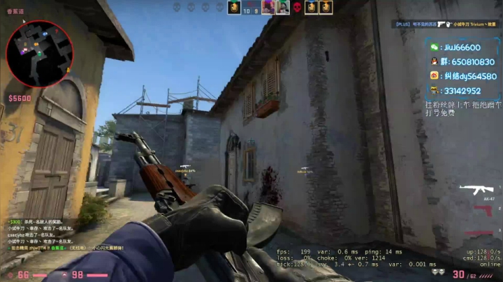 【2020-12-14 16点场】纠结丶丶丶丶丶：免费上车打号