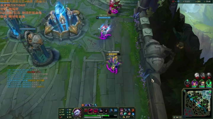 【2020-12-15 11点场】地球胖丶驴酱：峡谷之巅小号冲王者，吸血鬼绝活冲