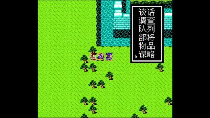 【怀旧游戏】海狸先生不吃鱼的精彩时刻 20201216 01点场