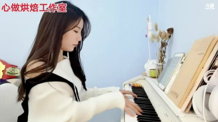 【舞蹈】大琳Dalin的精彩时刻 20201216 22点场