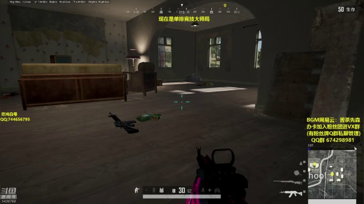 【2020-12-15 21点场】苦茶先森：大师冲击全服第一!