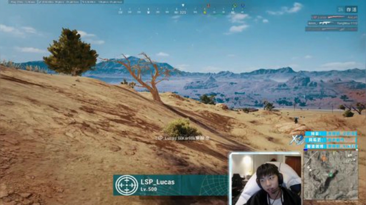 我在斗鱼看Xleft小叮当直播绝地求生