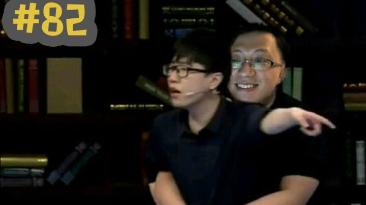 【狗贼的日常82】大酒神的暗示